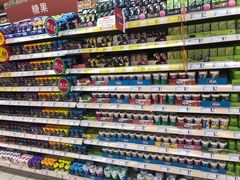 -大润发(勤业店)