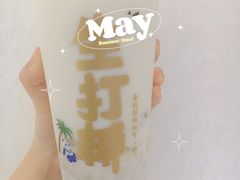 -茶百道(太原茂业天地店)