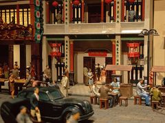 -广州酒家(文昌总店)