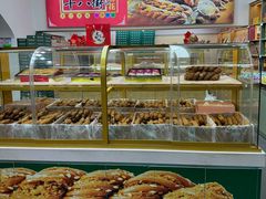 -桂发祥十八街麻花(和平路店)