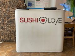 -Sushi Love 创意寿司(丽影广场店)