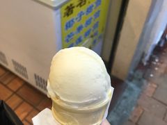 -顺记冰室(宝华路店)