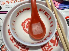 -生活如沸·顺德水牛奶火锅(大学路店)
