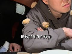 -觅福里•熟成和牛餐厅