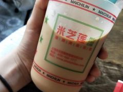 -美芝莲(领展购物广场中关村店)