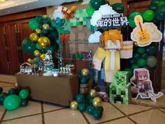 -南通大饭店·米兰餐厅