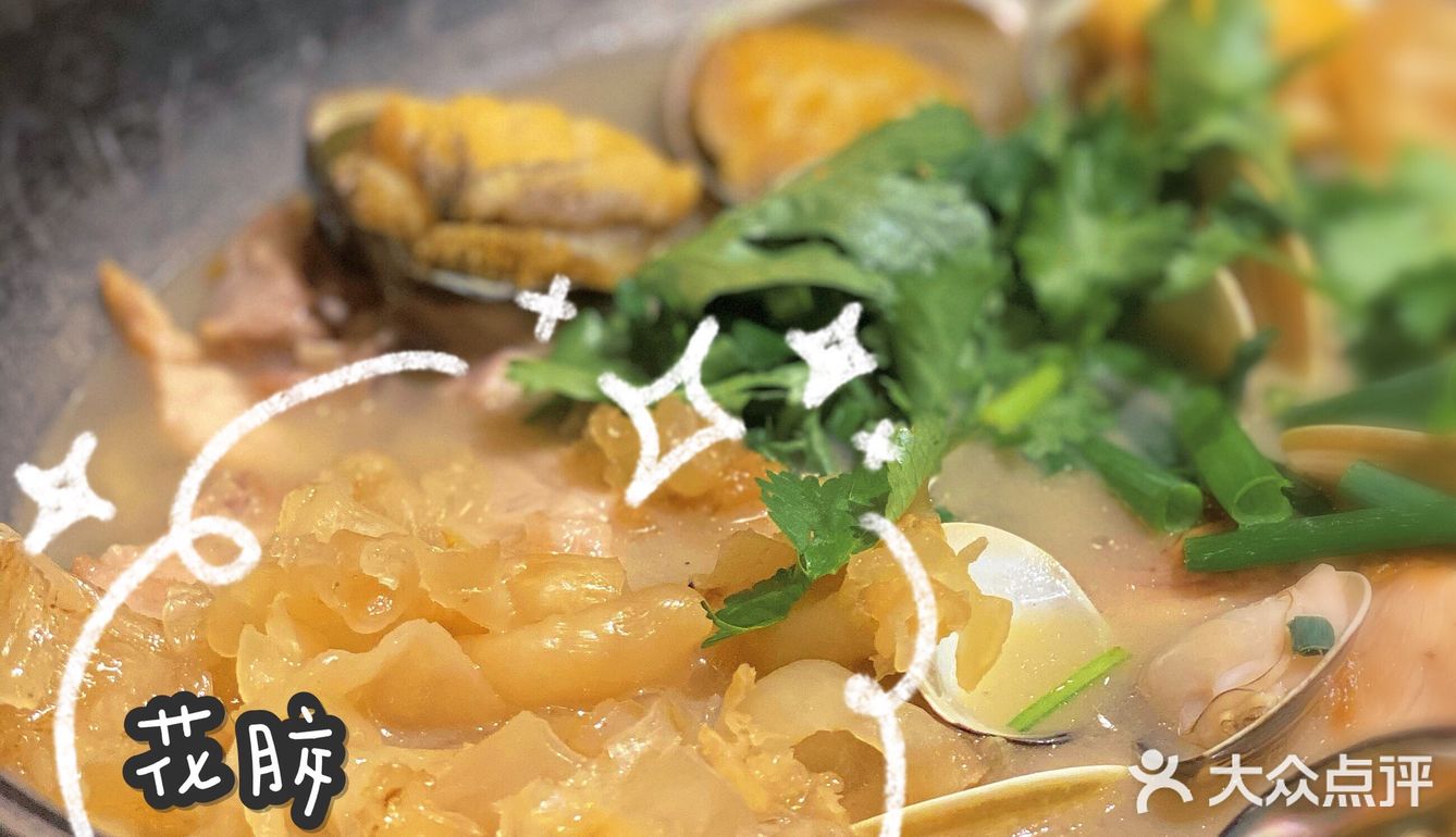 顺德菜 万物皆可啫