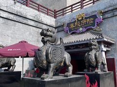 -厦门方特梦幻王国