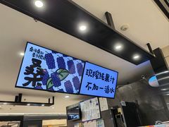 -Mr.Fruits水果先生(北京市百货大楼店)