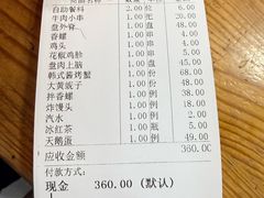 -好朋友海鲜烧烤火锅(振三街店)