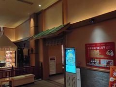 -大江户·温泉洗浴(浑南店)
