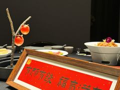-晓长安·新陕菜(曲江店)