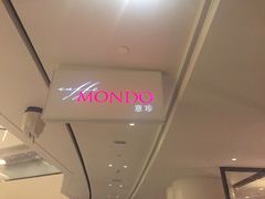-广州四季酒店·意珍·意式自助餐