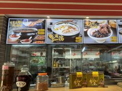 -农厨好味·温泉鹅·农家菜