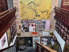 -阿殳粥馆(水围村店)