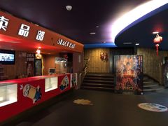 -中影国际影城(兰生大厦店)