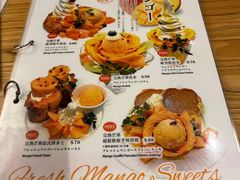 -Ufufu cafe(天神巷店)
