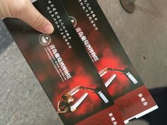 -青岛葡萄酒博物馆