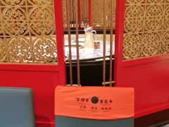 -牛将军•涮肉•烤肉(北京王府井·故宫店)