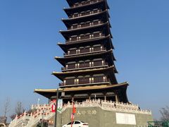 -大伊山景区