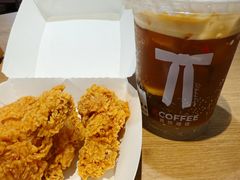 -肯德基(中心书城店)