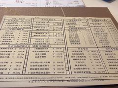-利苑酒家(华熙国际店)