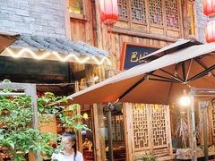 -巴国九王爷火锅(万盛总店)