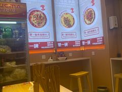 -犟一碗双椒鸡面(得意世界店)