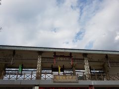 -永泰中国云顶