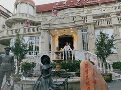 -张学良故居