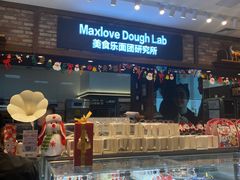 -凯德广场(学府店)