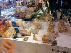 -BreadTalk面包新语·烘焙蛋糕(海珠丽影广场店)