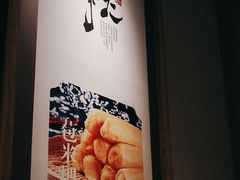 -三江里·宜宾川菜(亚运村店)