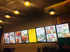 -花甲大咖(曼哈顿店)