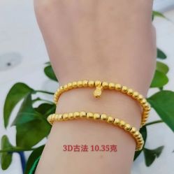 -夸克珠宝设计工作室