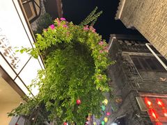 -东西巷