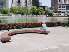 -陆家嘴中心绿地
