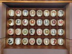 -重庆南山海昌汤都