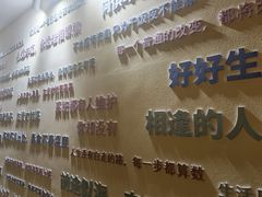 -水王国温泉水世界
