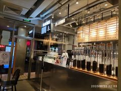 -喜茶(中山白水井店)