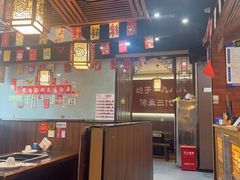 -晓林火锅(安定门店)