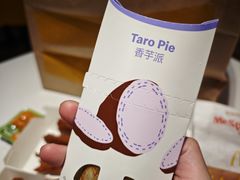 -麦当劳(开平潭江店)
