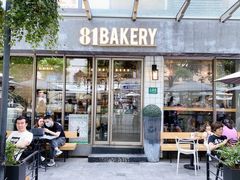 -81BAKERY(大学路店)