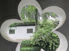 -水绘园