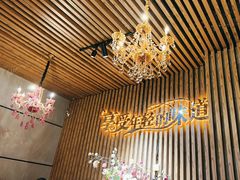 -汉米达特色料理餐厅(郴州友阿国际广场店)