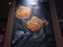 -麦陌(正弘城店)