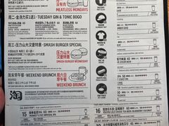 -悠航SLOWBOAT(三里屯店)