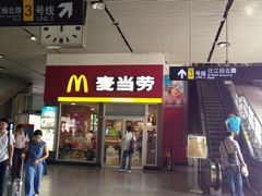 门面-麦当劳(轻轨曹杨路店)