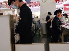 -CoCo都可(大石万民城店)