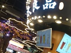 -茶太良品·北京特色茶饮(西站食宝街店)